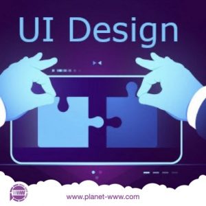 شرح واجهة المستخدم