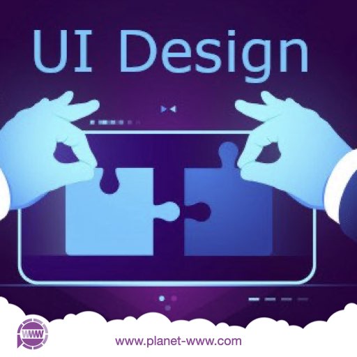 شرح واجهة المستخدم