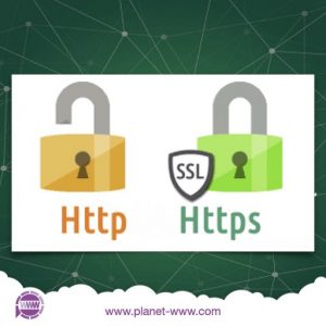 شهادة الامان SSL