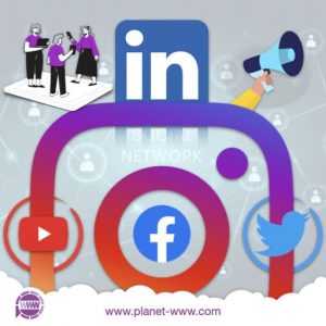 وسائل التواصل الاجتماعي اين انشر