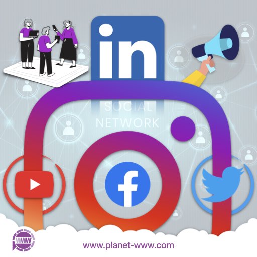 وسائل التواصل الاجتماعي اين انشر