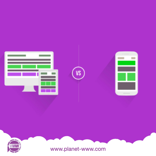 موقع الكتروني ام تطبيق جوال