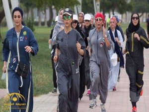 تنحيف الجسم