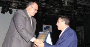 بطل الجودو المصري